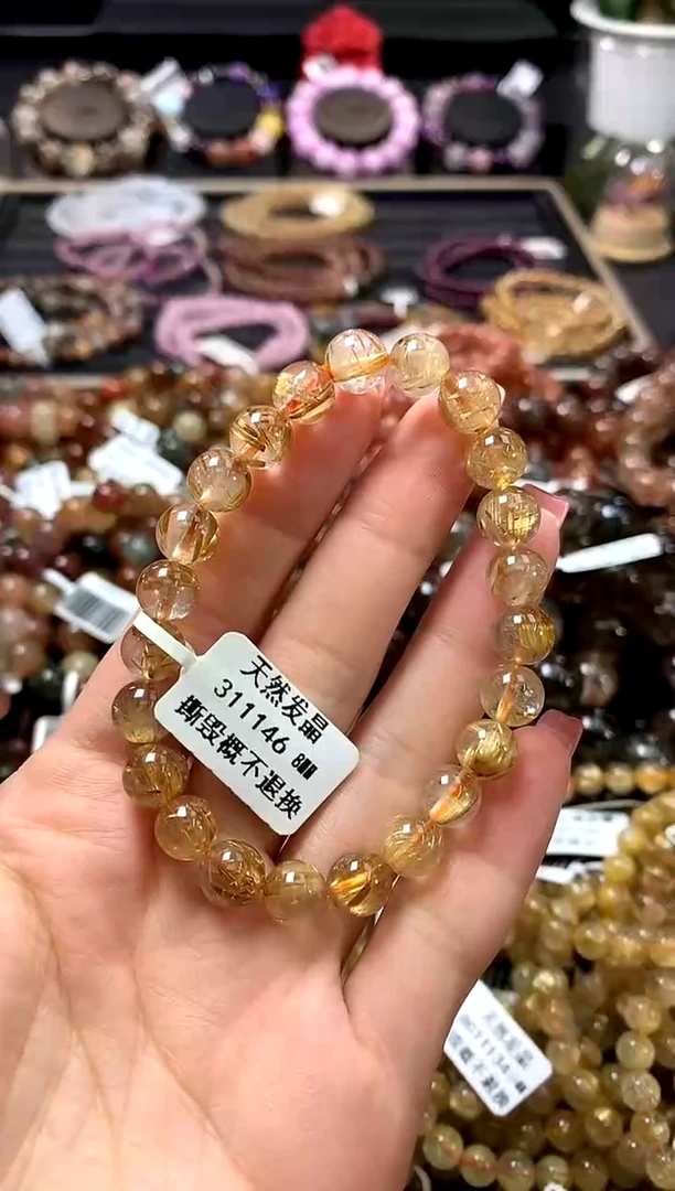 未镶嵌手链水晶8+