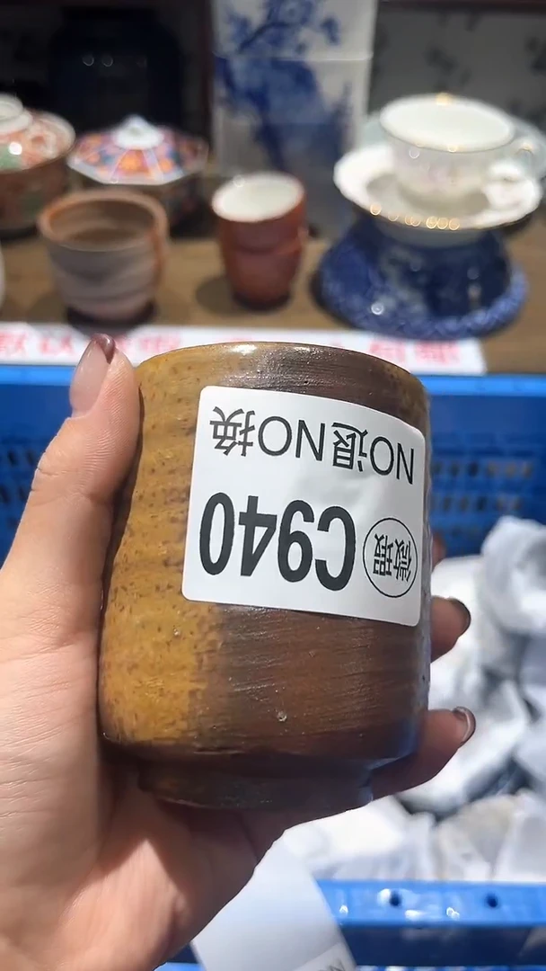 紫砂默认微瑕满二十包邮?**兔1