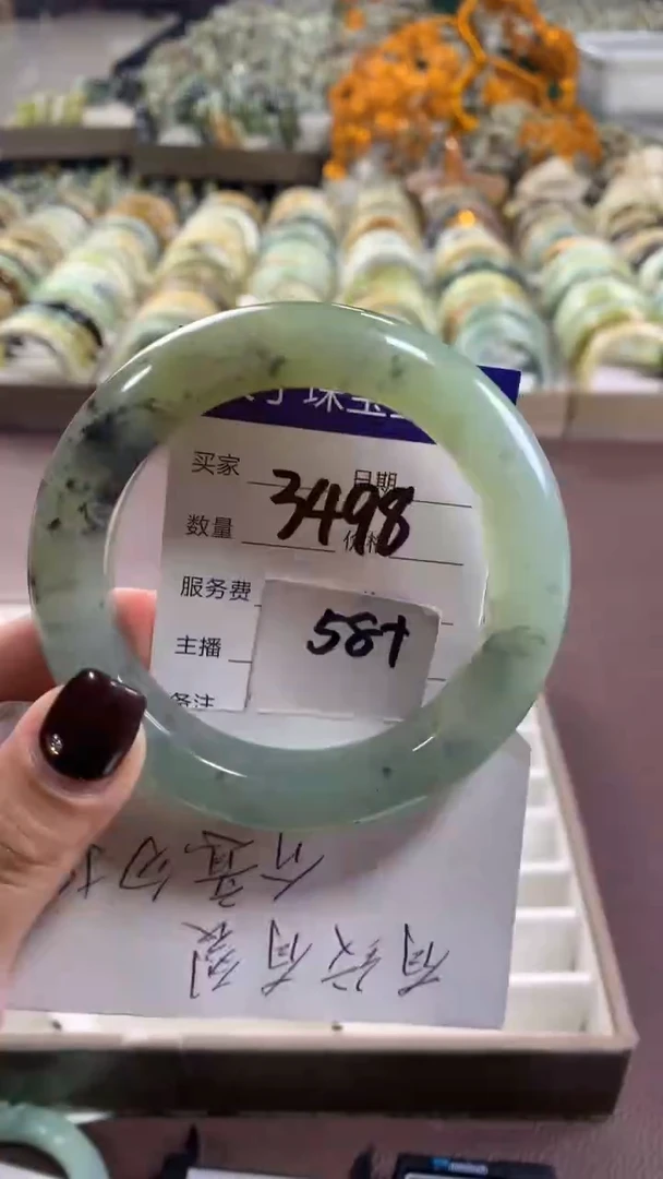 未镶嵌蛇纹石玉手镯3498