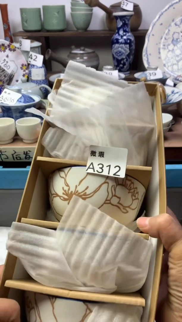 【闪购商品】瓷片明雅阁工艺品店