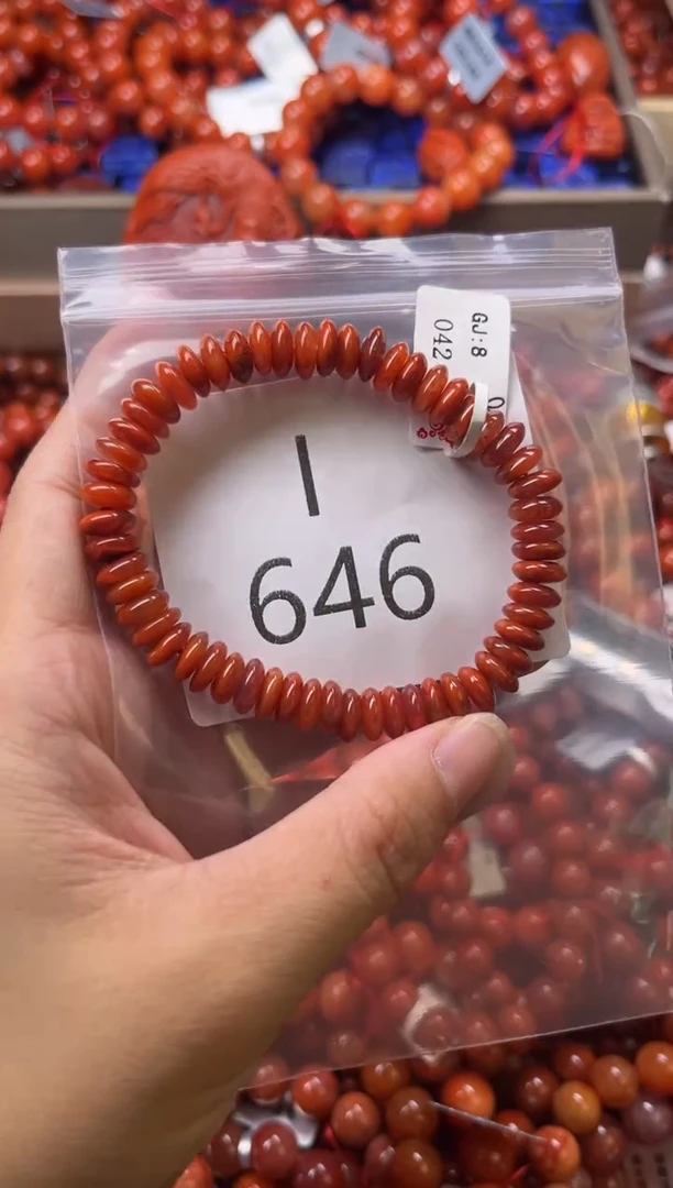 未镶嵌南红玛瑙珠宝奇石I646-8