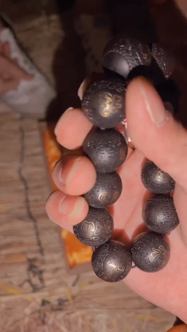 香榧木闪购商品高端专用连