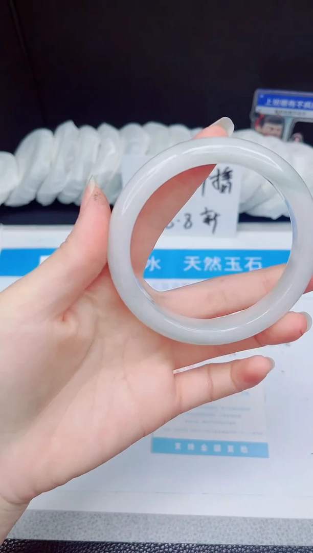 石英质玉手镯未镶嵌175-62.3