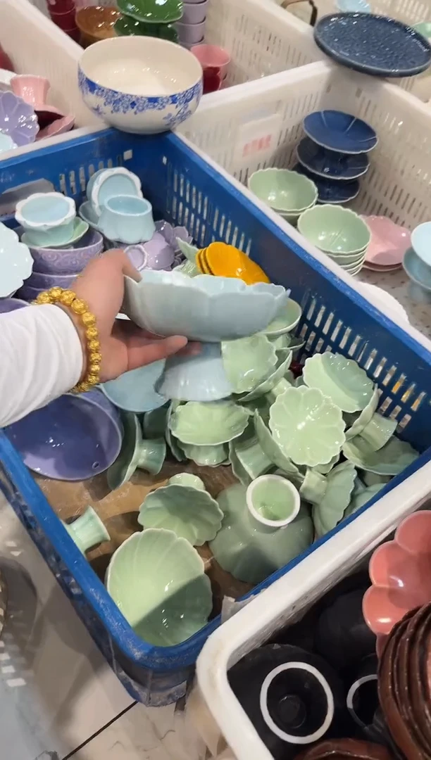 瓷片微瑕商品，介意勿拍