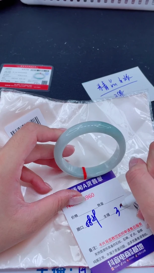 未镶嵌手镯翡翠388