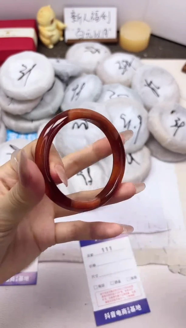 石英质玉手镯未镶嵌111-玛瑙-圈口54