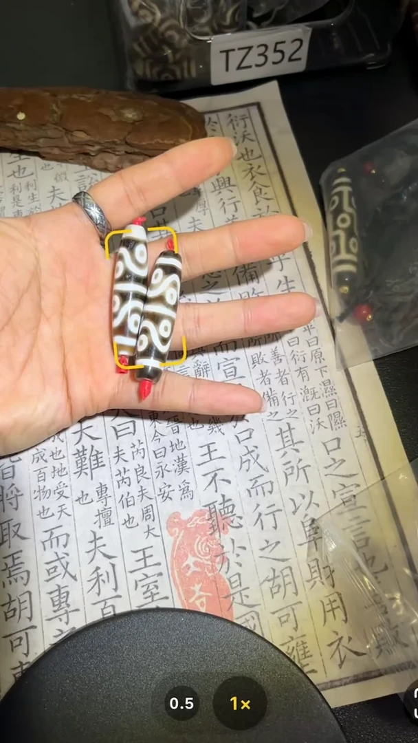 【闪购商品】玛瑙/玉髓颈饰未镶嵌GP549