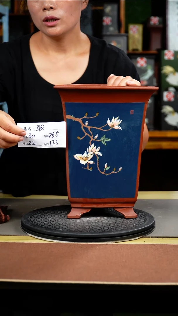 紫砂花盆紫砂花盆