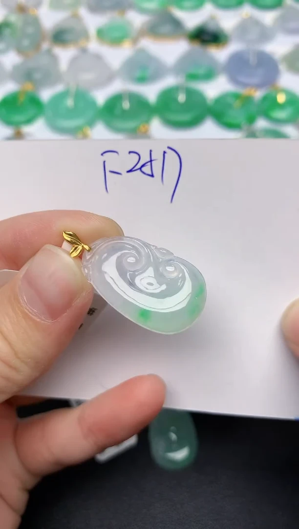 颈饰18K金镶嵌翡翠天然缅甸A货翡翠百元以上9元证书费自理