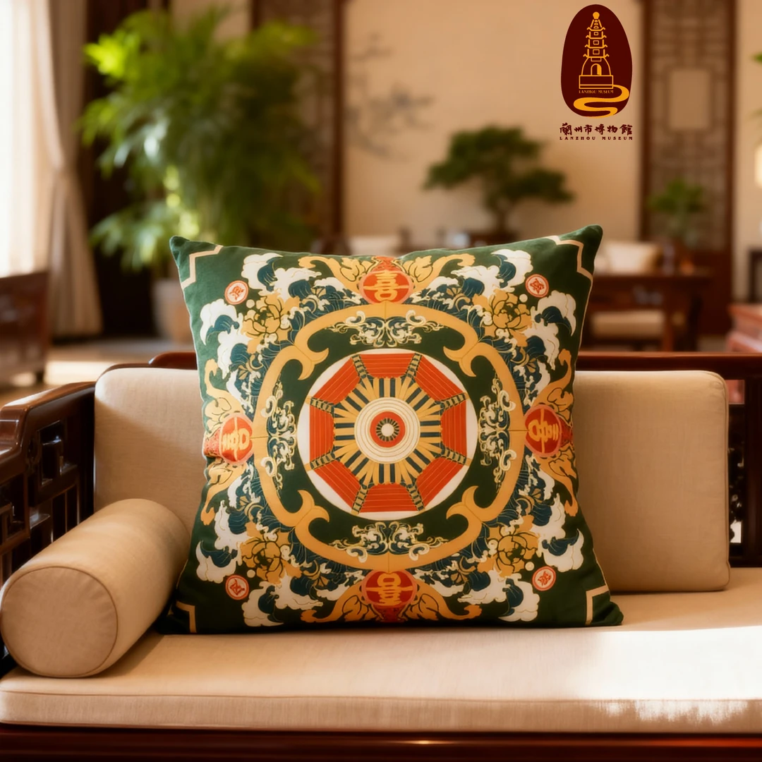 兰州市博物馆文创 四方纳喜抱枕靠垫 文化创意家居礼品