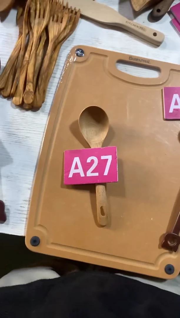 木闪购2025/9/23 A27