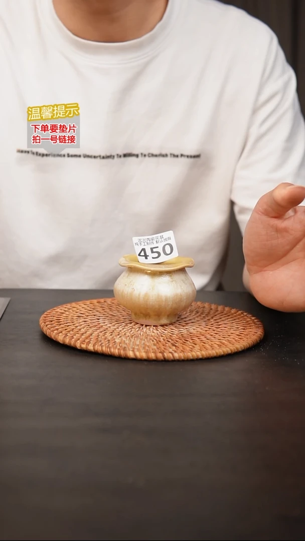 瓷片450 内口径约4  外高约5