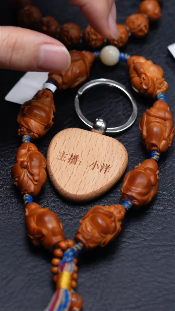 手串/手链橄榄核红****活橄榄核
