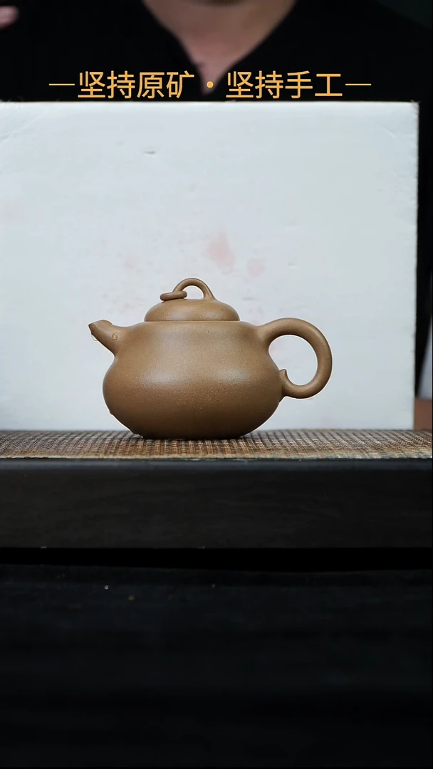 茶壶紫砂曼生葫芦 文人段 220cc 32