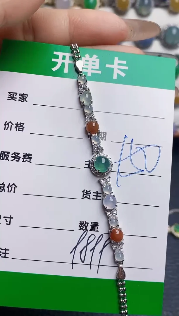 银S925镶嵌戒指翡翠9899