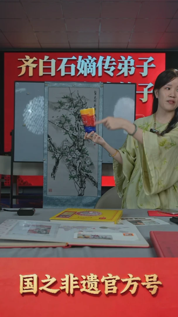 瓷片李松岭**流水26