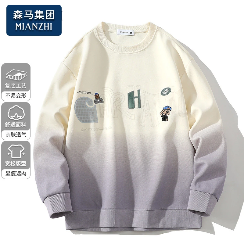 棉致长袖T恤男士春秋季2025新款卡通卫衣圆领宽松时尚休闲上衣服