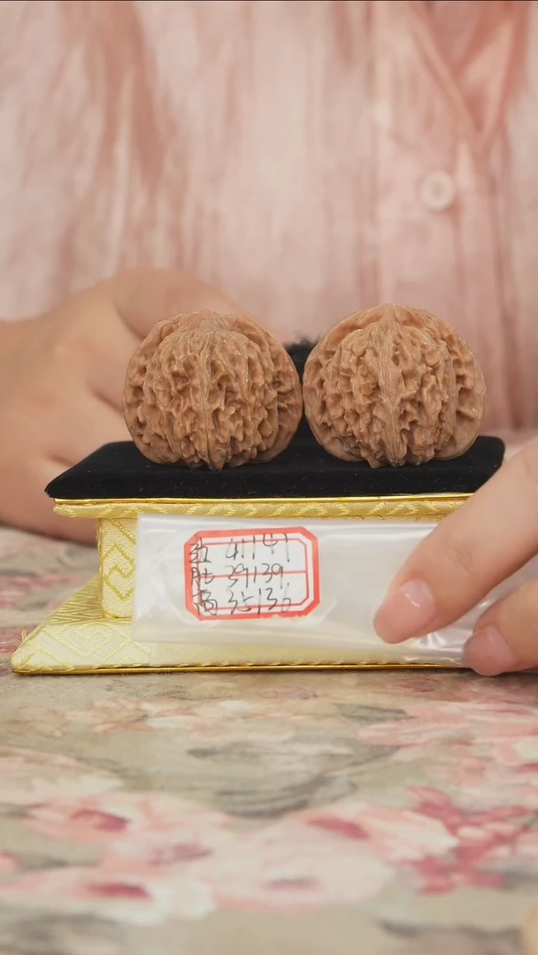 把件文玩核桃一代楼