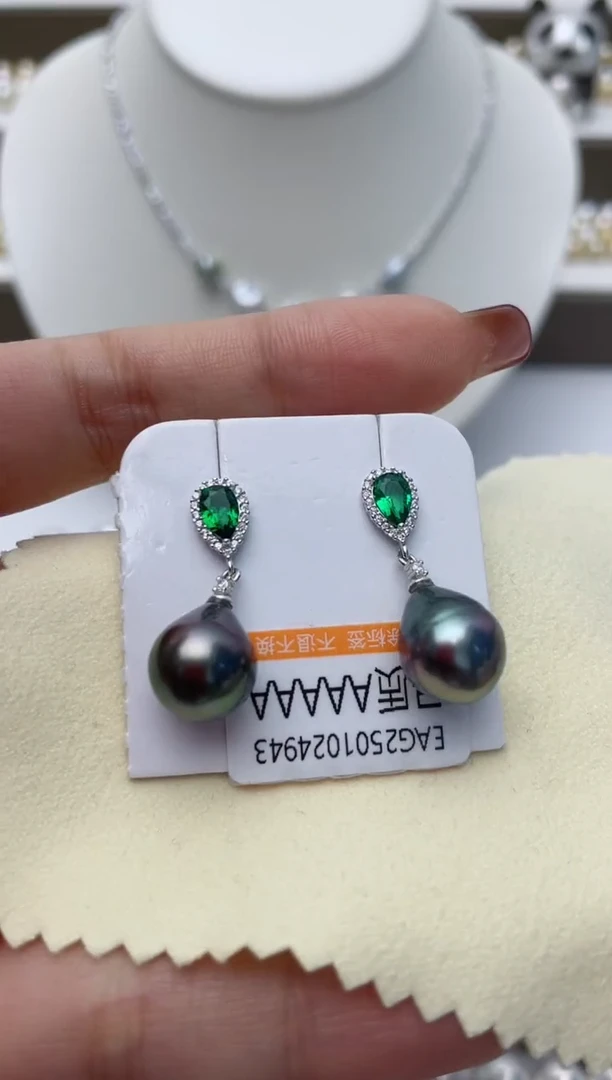 【闪购商品】海水珍珠耳饰银S925镶嵌W44