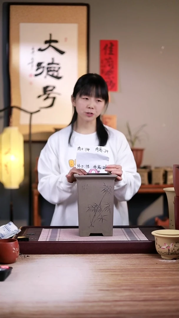 紫砂花盆青段刻绘竹子四方千筒一只无托