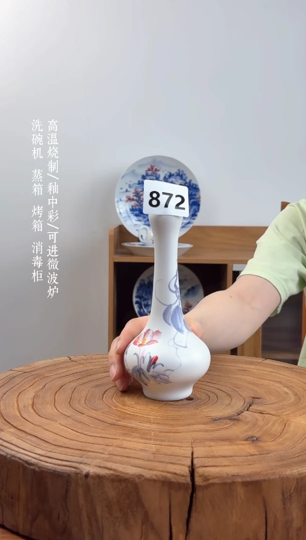 瓷片国韵瓷坊-手工手绘蒜头花瓶872