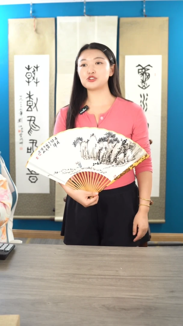 书法柴s老师 折花问禅 扇面绘画作品