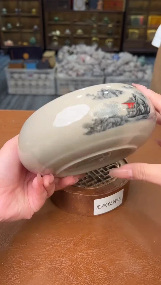 【闪购商品】熹物茶空间清仓福利品111111