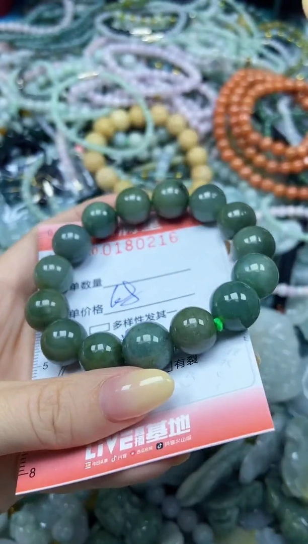 颈饰未镶嵌翡翠闪购0180216