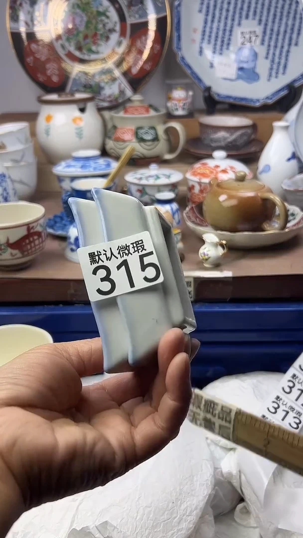 陶瓷風顺鑫工艺品店闪购