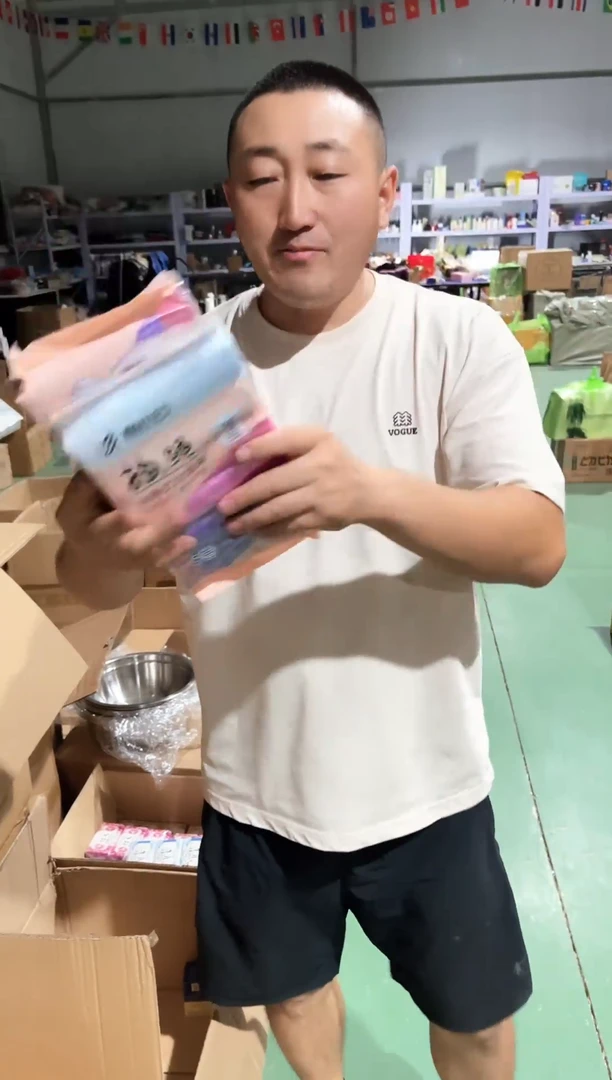 塑料外贸垃圾袋14.9发两包