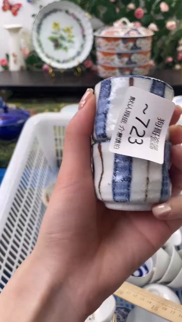 【闪购商品】瓷片723+2海外中古回流瓷器 默认瑕疵慎拍