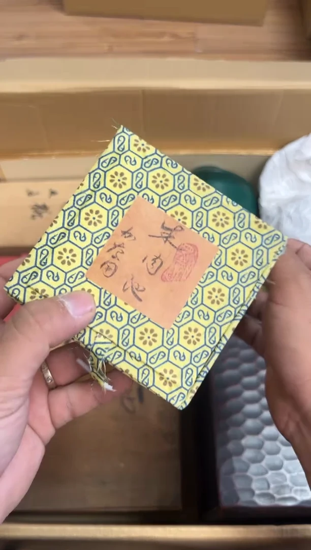 紫砂感谢喜欢谨慎扣货风**人感谢喜欢谨慎扣货
