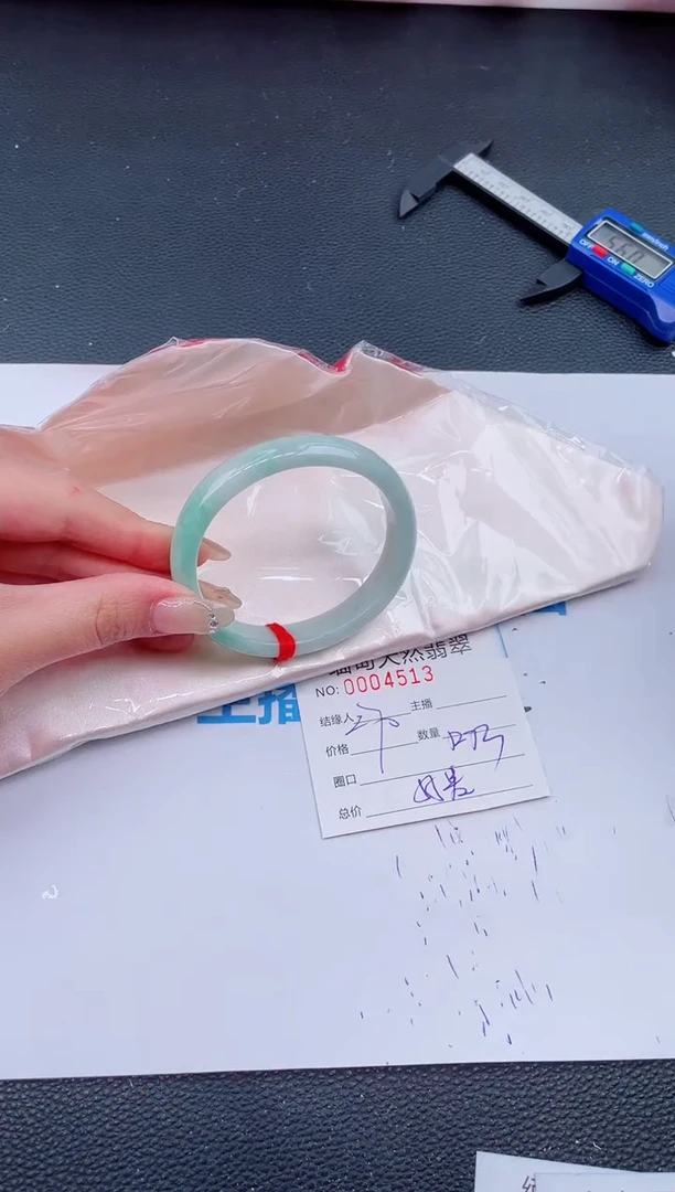 未镶嵌手镯翡翠06天然翡翠手镯