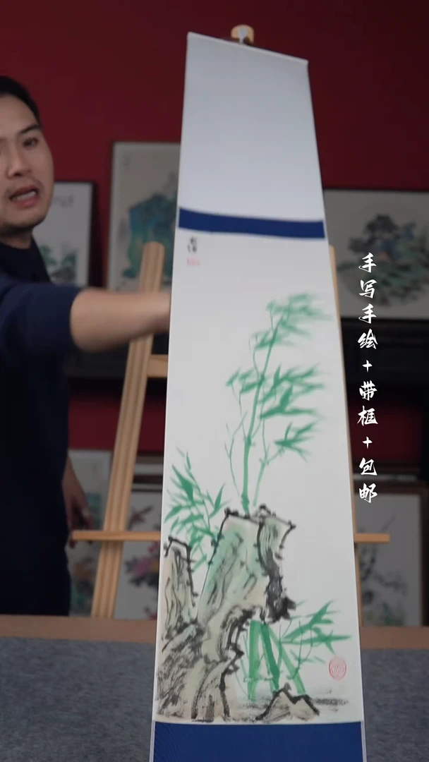 国画纯手绘纯手写-20*155卷轴