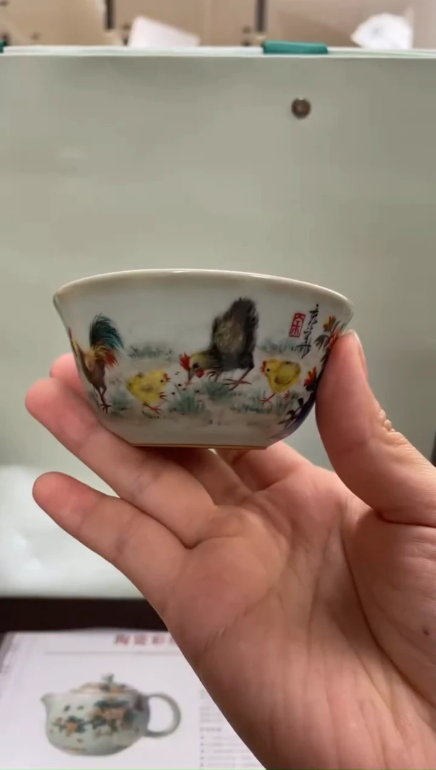 周泽堂天青余秀华彩绘-鸡缸杯（子母鸡图）