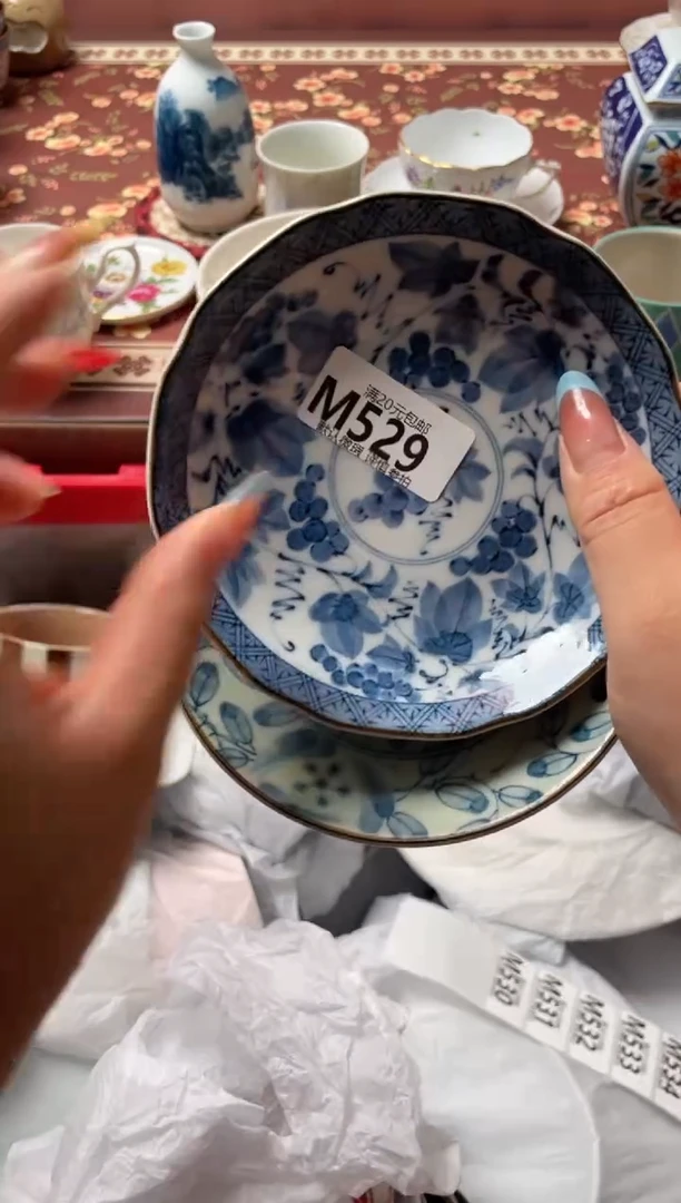 瓷片H****g瓷器瓷器M529
