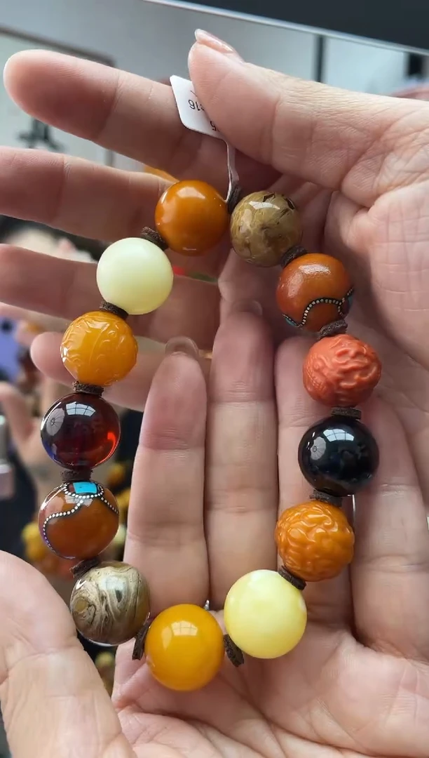 【闪购商品】琥珀珠宝奇石未镶嵌335 016发一件