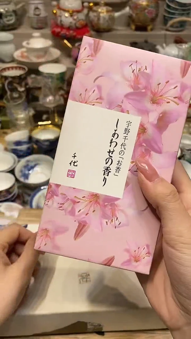 瓷片自动截取直播间实时画面