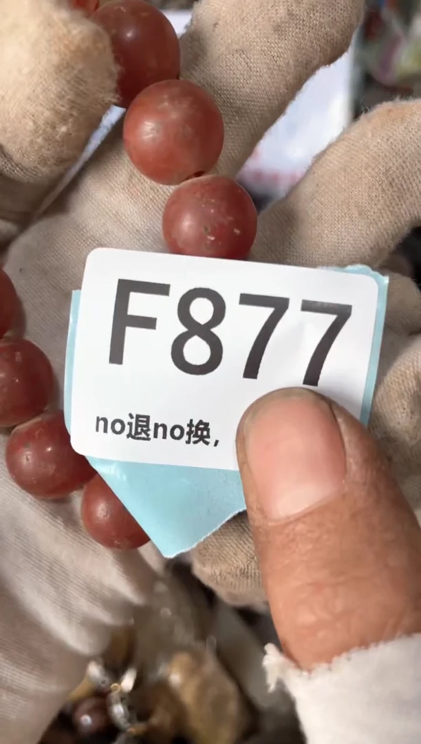 陶瓷火爆热卖火爆热卖