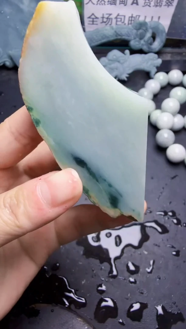 未镶嵌挂件翡翠天然翡翠004