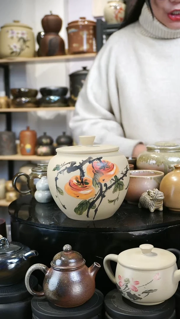 【闪购商品】壶237 苏橙茶周边.....