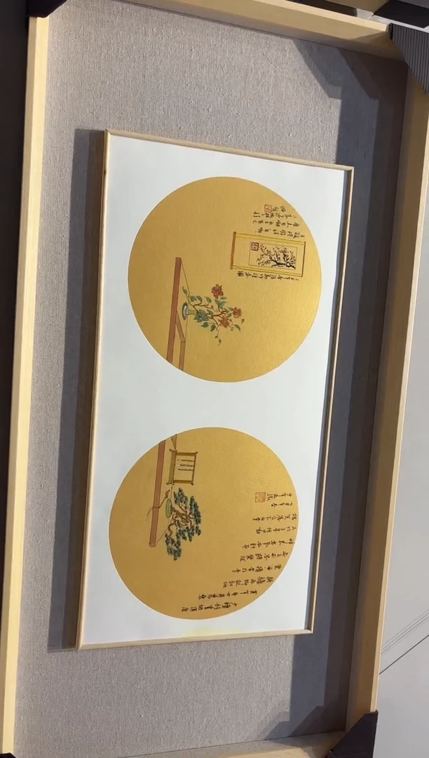 【闪购商品】绘画张敬老师国画花鸟2平尺