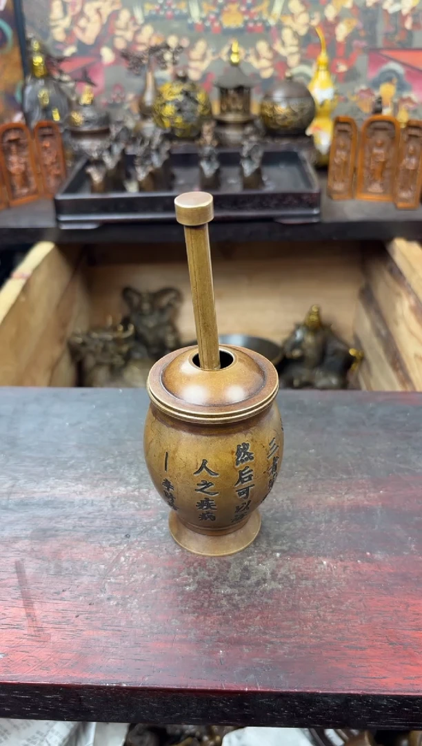 百福铜专属精选链接