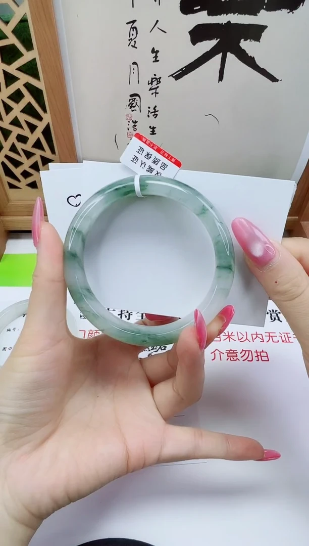 未镶嵌手镯石英质玉29-62/63