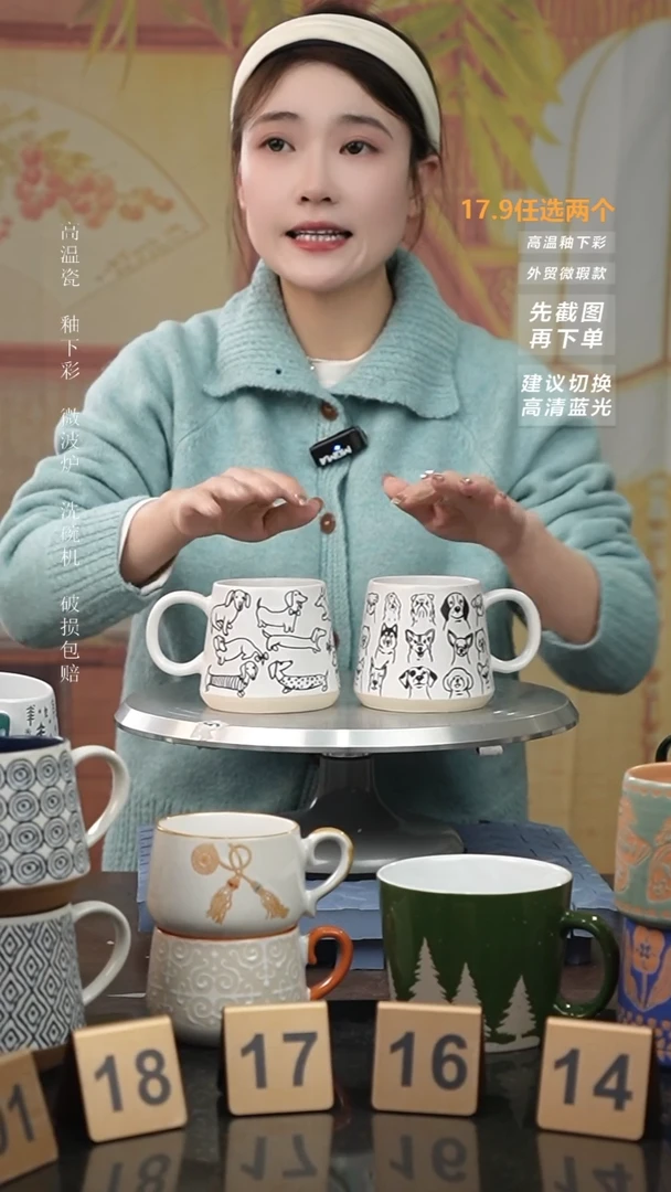 【闪购商品】陶瓷手柄款微瑕介意慎拍I 满狗头+腊肠狗