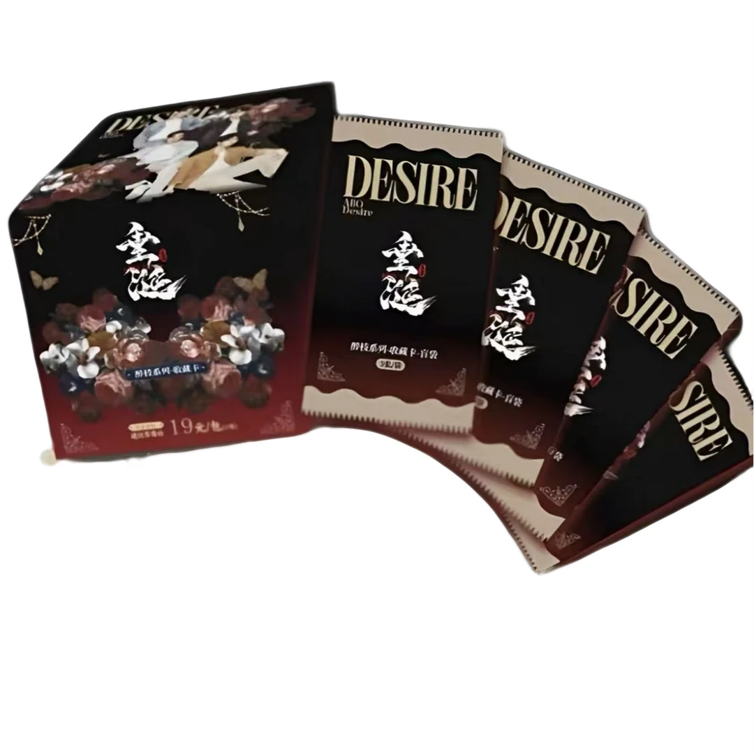 【三盒自推车】HS《垂涎 醉枝系列》 收藏卡 皮皮代拆