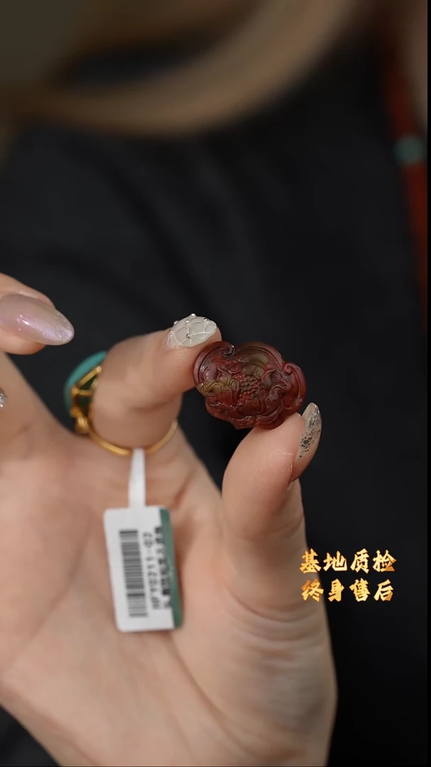 【闪购商品】南红玛瑙雕刻件未镶嵌N05（多样性发一件）