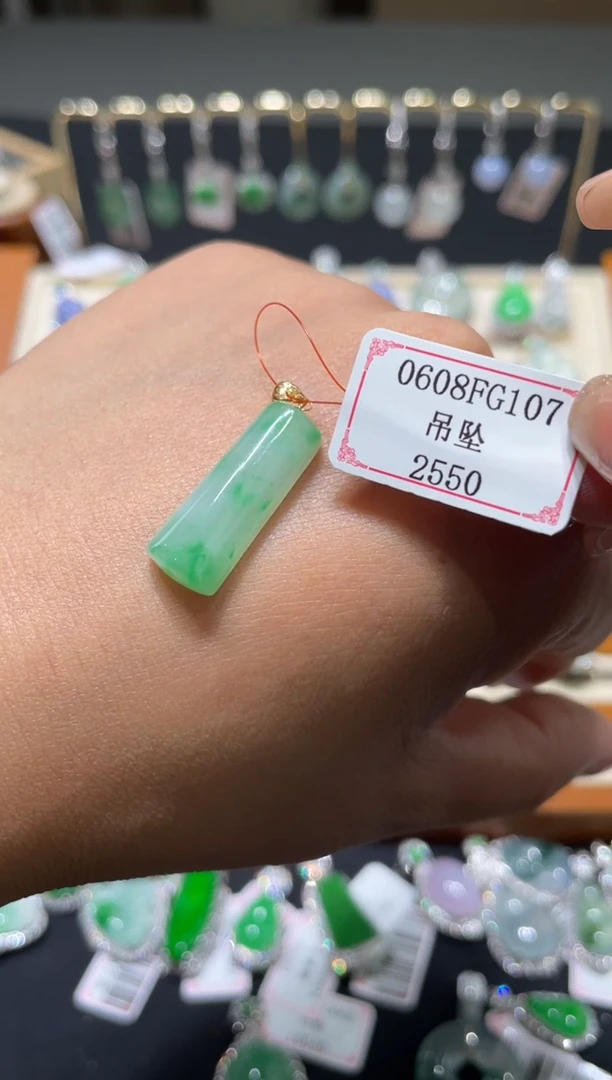 翡翠挂件18K金镶嵌0608FG107