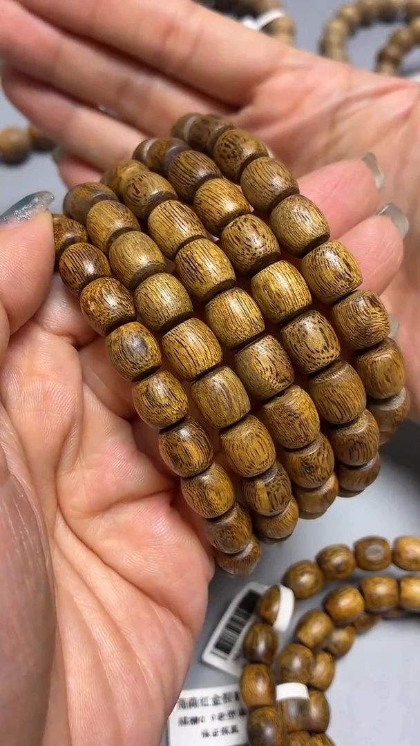 沉香手串海南乌身圆叶老型长串0.9虫漏多样性发其一