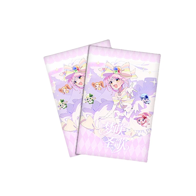 星之梦文创×守护甜心——【玩法合集】「梦咲圣歌」限定周边系列【代拆】